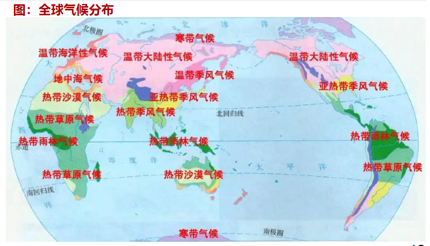 微信图片_20230321134703.png