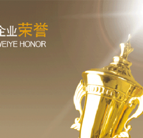 honor 7